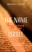 Name Israel