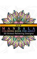 Mandala Coloring Book For Adult: Adult Coloring Book: Meditation Designs, Stress Relieving Mandala Designs: Coloring Book For Adults