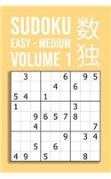 SUDOKU easy - medium VOLUME 1