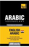 Egyptian Arabic vocabulary for English speakers - 5000 words