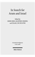 In Search for Aram and Israel