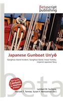 Japanese Gunboat Un'y: (English)