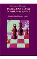 Durch Und Durch in Morphys Spiele