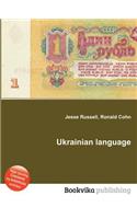 Ukrainian Language