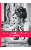 Bridzhit Bardo. Ikona stilya