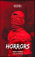 100 Horrors: A Collection of Terrifying Tales