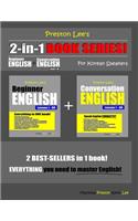 Preston Lee's 2-in-1 Book Series! Beginner English & Conversation English Lesson 1 - 60 For Korean Speakers