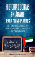 Historias Cortas en Árabe para Principiantes