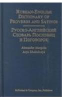 Russian-English Dictionary of Proverbs and Sayings