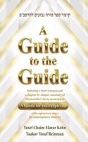 Guide to the Guide
