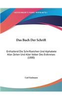 Das Buch Der Schrift