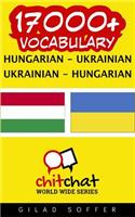 17000+ Hungarian - Ukrainian Ukrainian - Hungarian Vocabulary: (Hungarian)