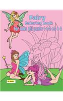 fairy coloring book for kids All parts 1 + 2 +3 + 4: 120 pages suitable for children between the ages of 2 - 8