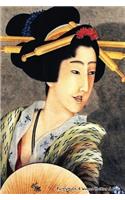 Portrait of a Woman Holding a Fan