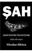 Sah