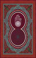 Monogram Jainism Notebook: Blank Journal Diary Log(44 Monogram Arabesqueone 150 Lined)