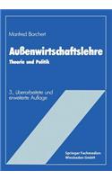 Außenwirtschaftslehre
