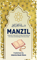 Manzil