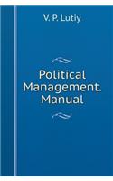 Political Management. tutorial