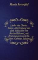 Lieder des Ghetto