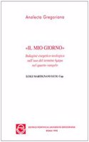 Mio Giorno