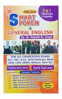 SMART SPOKEN & GENERAL ENGLISH
