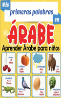 Mis primeras palabras en Árabe: aprender árabe para niños