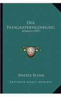Der Paragraphenlehrling: Roman (1907)(German)
