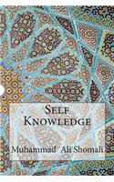 Self Knowledge