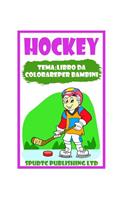 Hockey