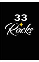 33 Rocks