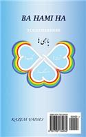 Ba Hami Ha