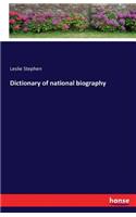 Dictionary of national biography