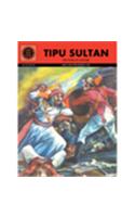 Tipu sultan