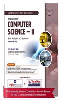 Std 12 Computer Science - II | HSC Science Maharashtra Board | Includes 2023 Board Questions Paper and 10 Previous Years Board Questions with Solutions | Course code : D-9