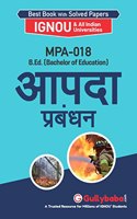 MPA-018 Disaster Management in Hindi Medium