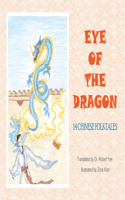 Eye of the Dragon