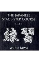 Japanese Stage-Step Course: Workbook 1