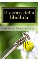 Il canto della libellula