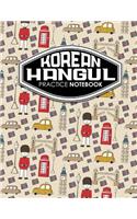 Korean Hangul Practice Notebook