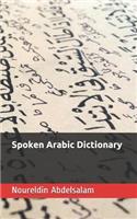 Spoken Arabic Dictionary