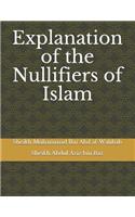 Explanation of the Nullifiers of Islam