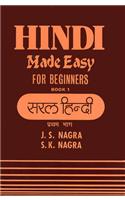 Hindi Made Easy