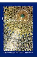 FASTING FOR RAMADAN