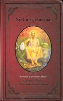 Sri Guru Darshan- revelation of the divine master
