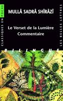Le Verset de la Lumiere