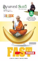 Ayurved Sutra : Fast Power