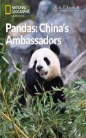 Pandasa€”Chinaa€™s Ambassadors: China Showcase Library