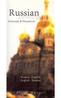 Russian-English / English-Russian Dictionary & Phrasebook