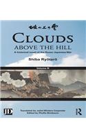 Clouds above the Hill